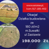 ul. Zastawie, działka budowlana